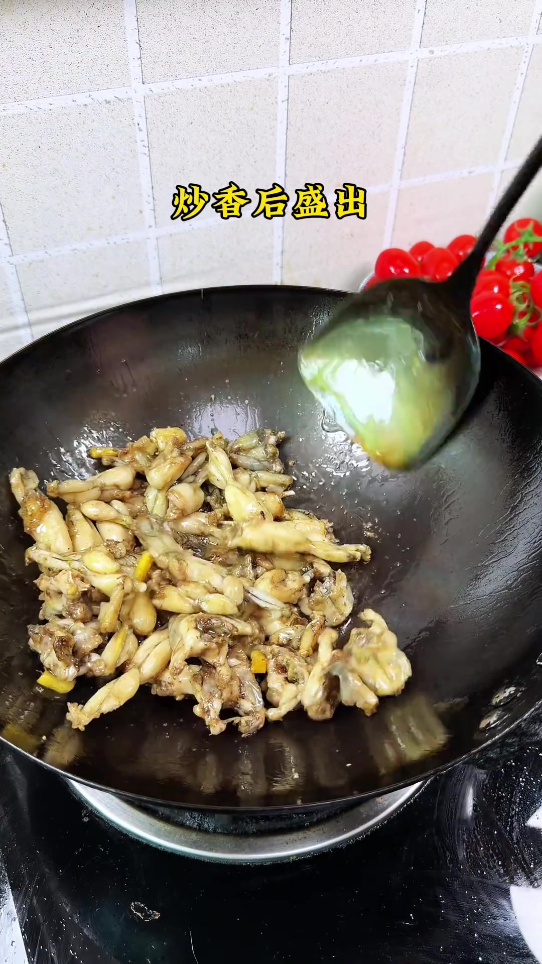 紫苏田鸡家常菜教程，许先生连吃两碗米饭