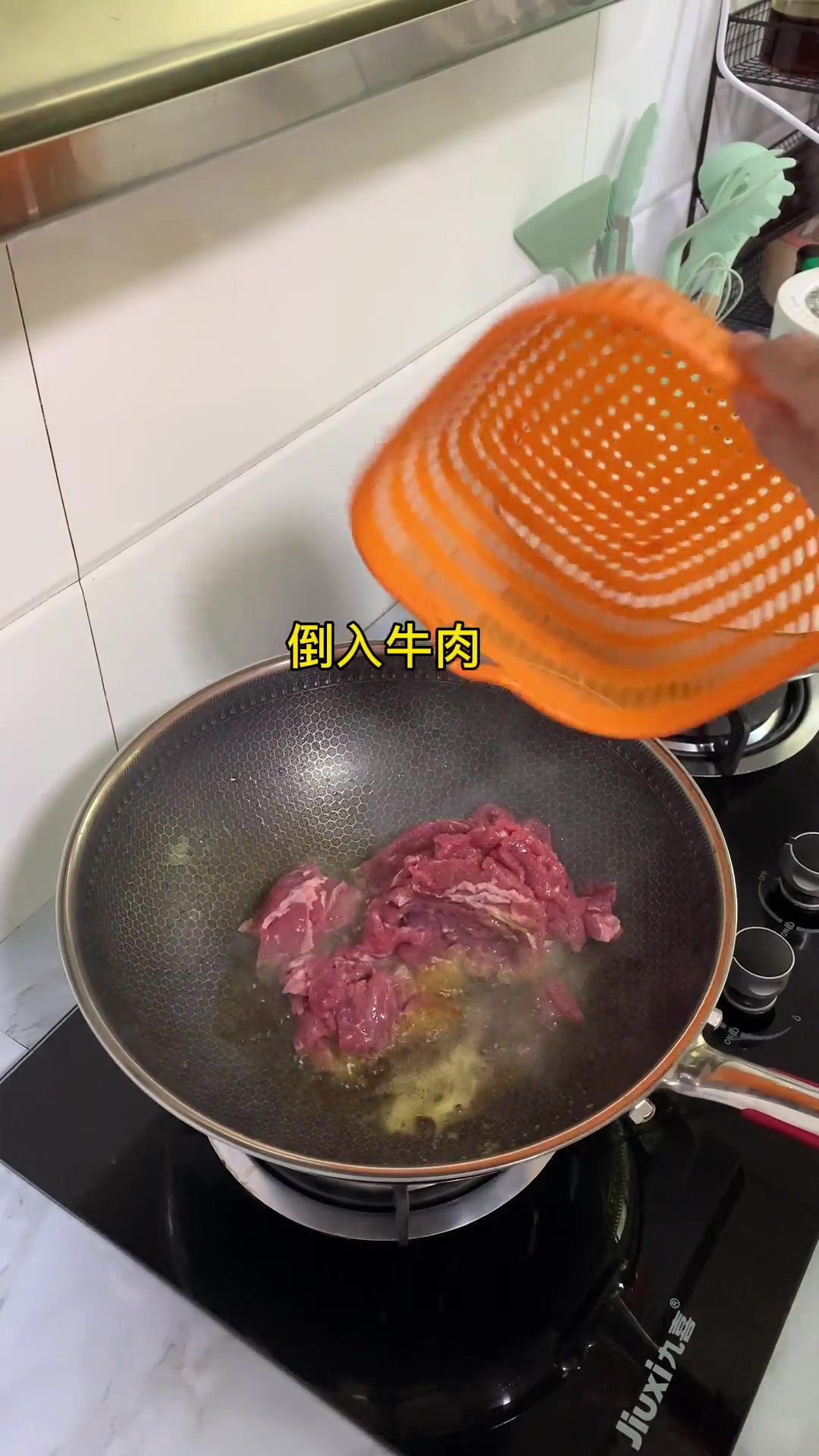 全职妈妈日常：忙碌上午快 中午炖菜