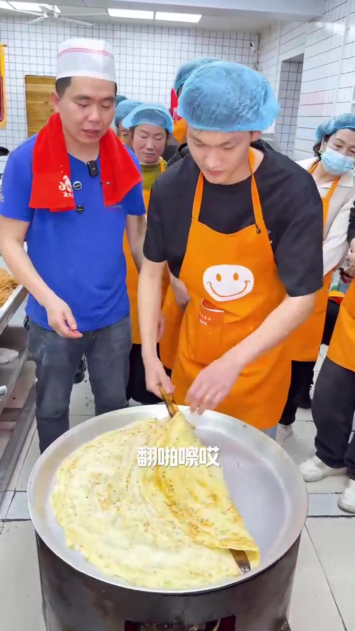 葱油饼制作教程分享