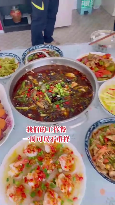 工作餐一周不重样，同事说有我主厨很幸福！