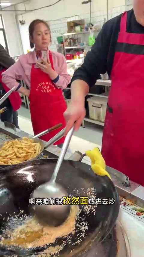 干煸面筋圈、精品凉菜