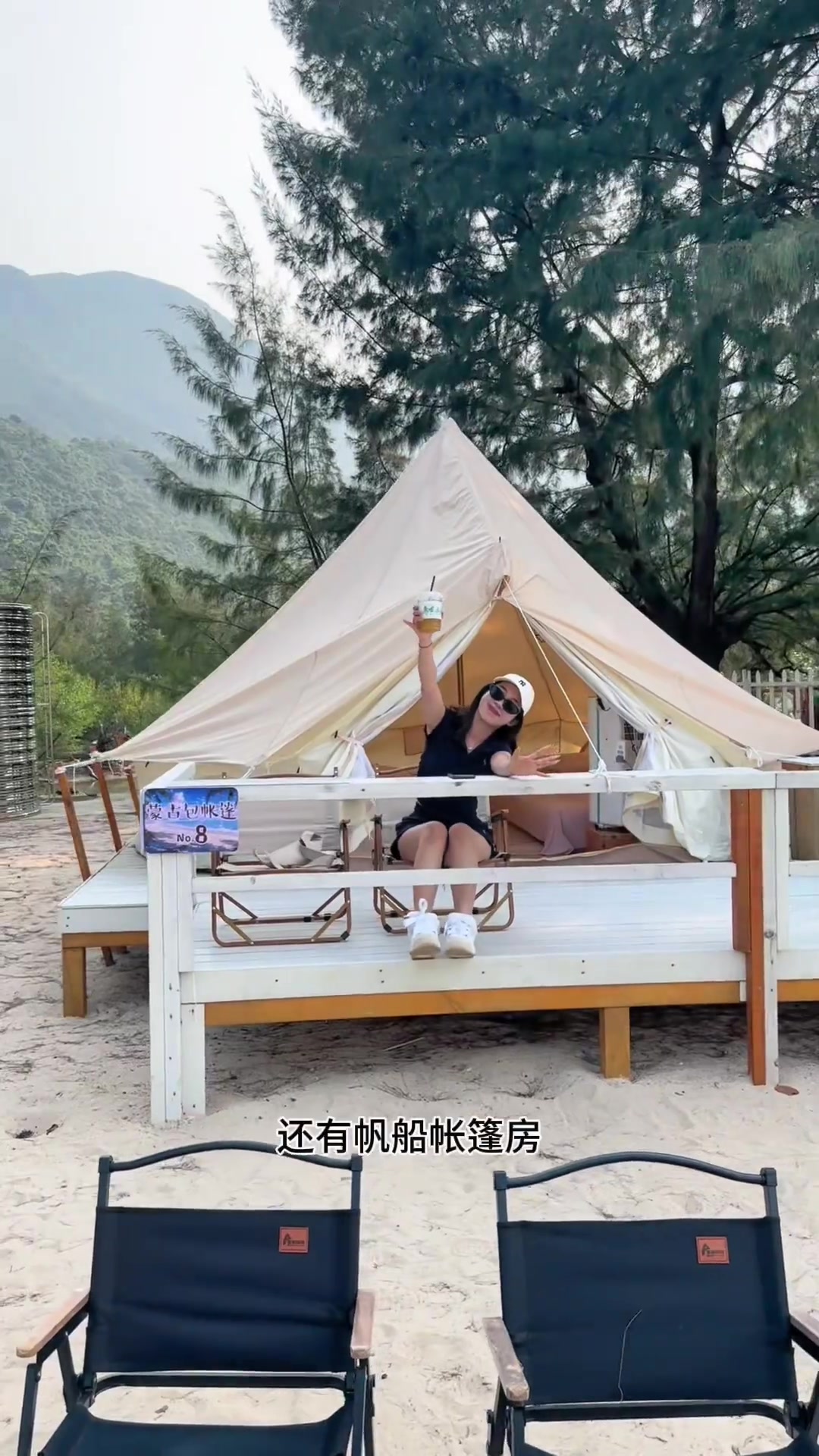 杨梅坑鹿嘴山庄，深圳必去的海边景点还是美人鱼拍摄地
