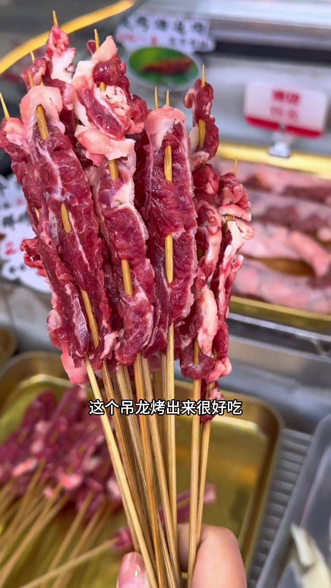 芒市适合多人同去的烧烤店，烧烤和特色菜都超好吃