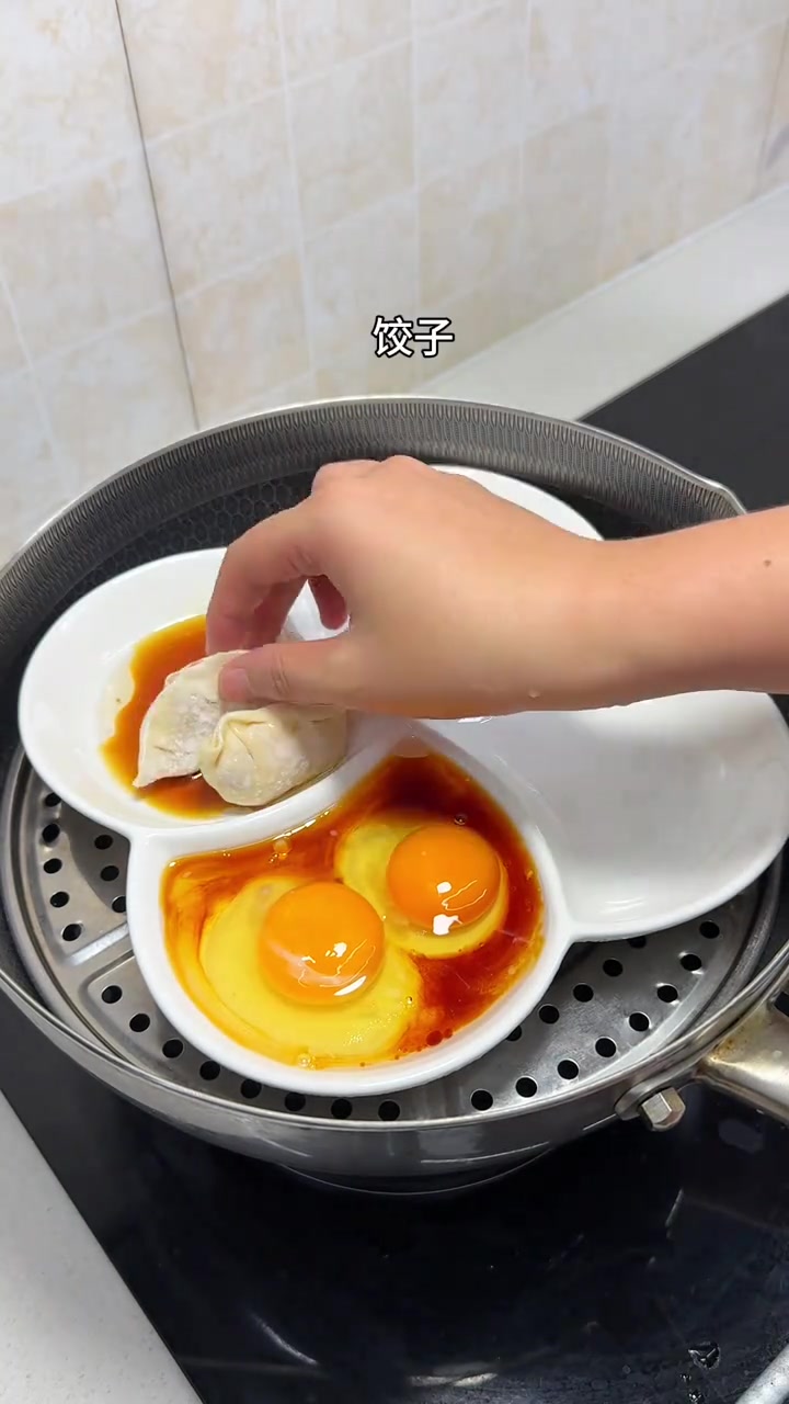 不早起不费妈 几分钟搞定小学生早餐，一锅蒸出来营养丰富，孩子吃的可开心啦#早餐吃什么 #小
