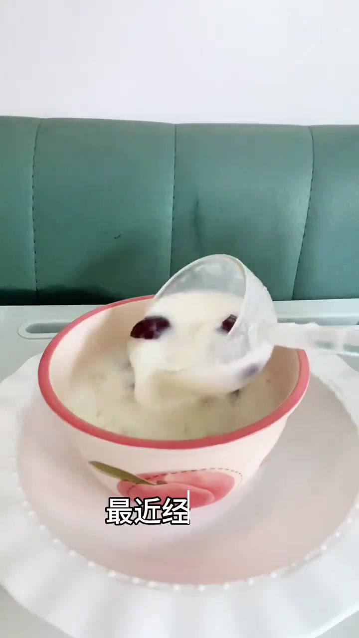 养生健康：坚持喝红枣银耳汤，气色水润