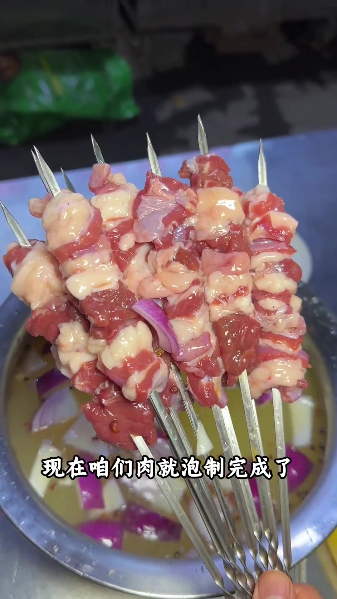 正宗新疆盐水羊肉制作方法分享