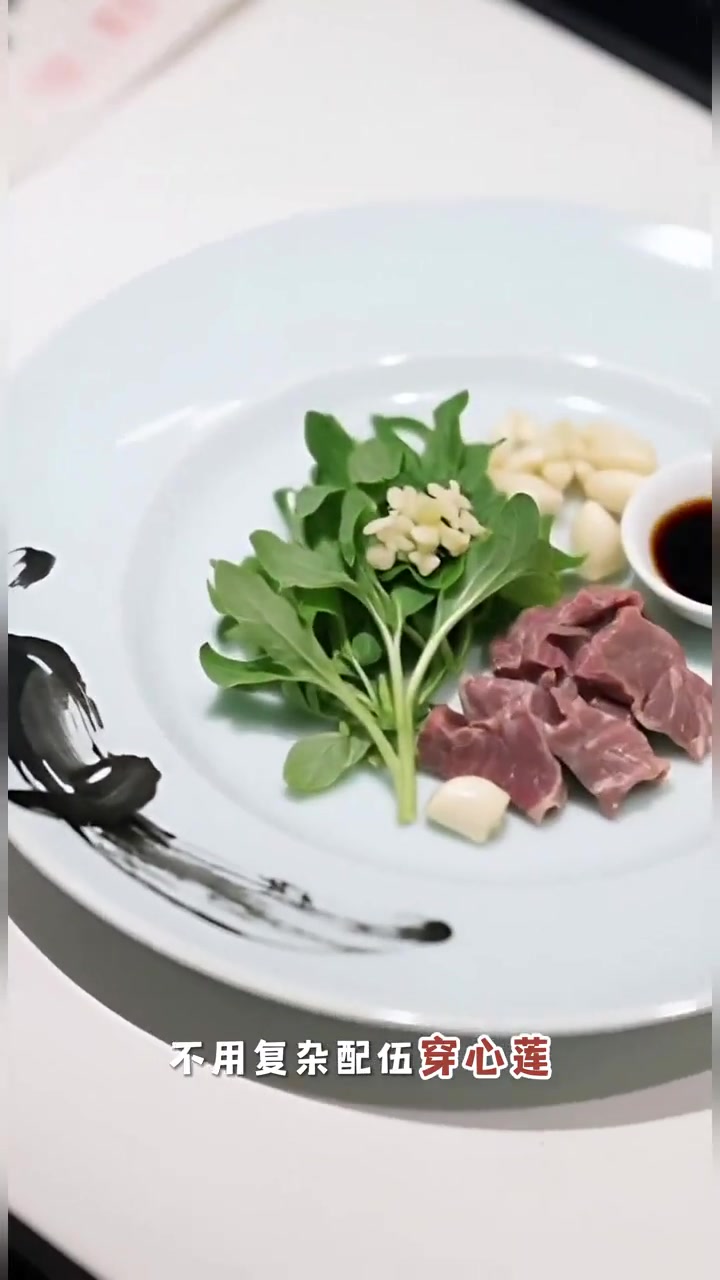 穿心莲两款药膳，清热降火