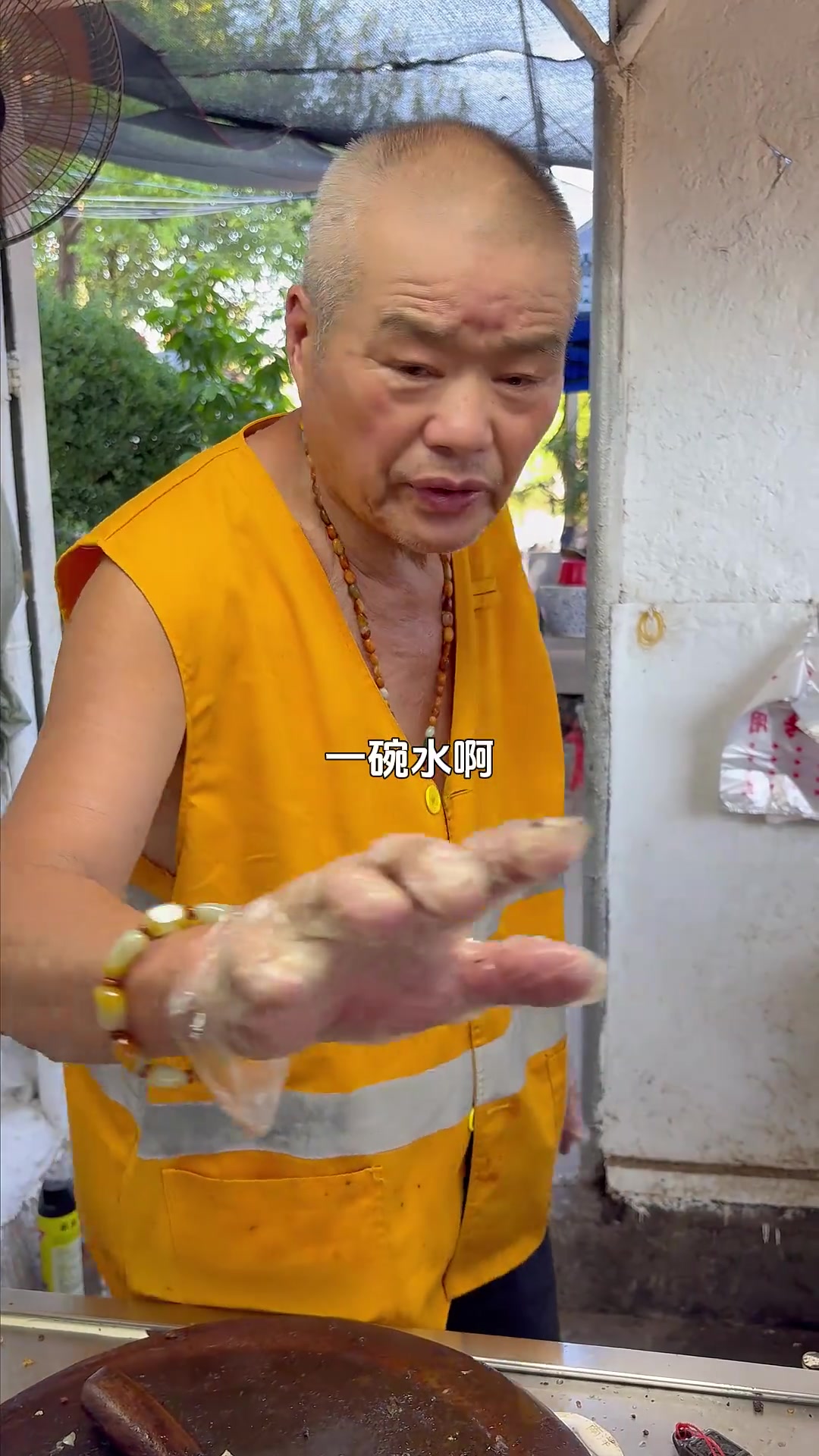 合肥七万卤菜老店，四十年老脾气，巷子烟火味
