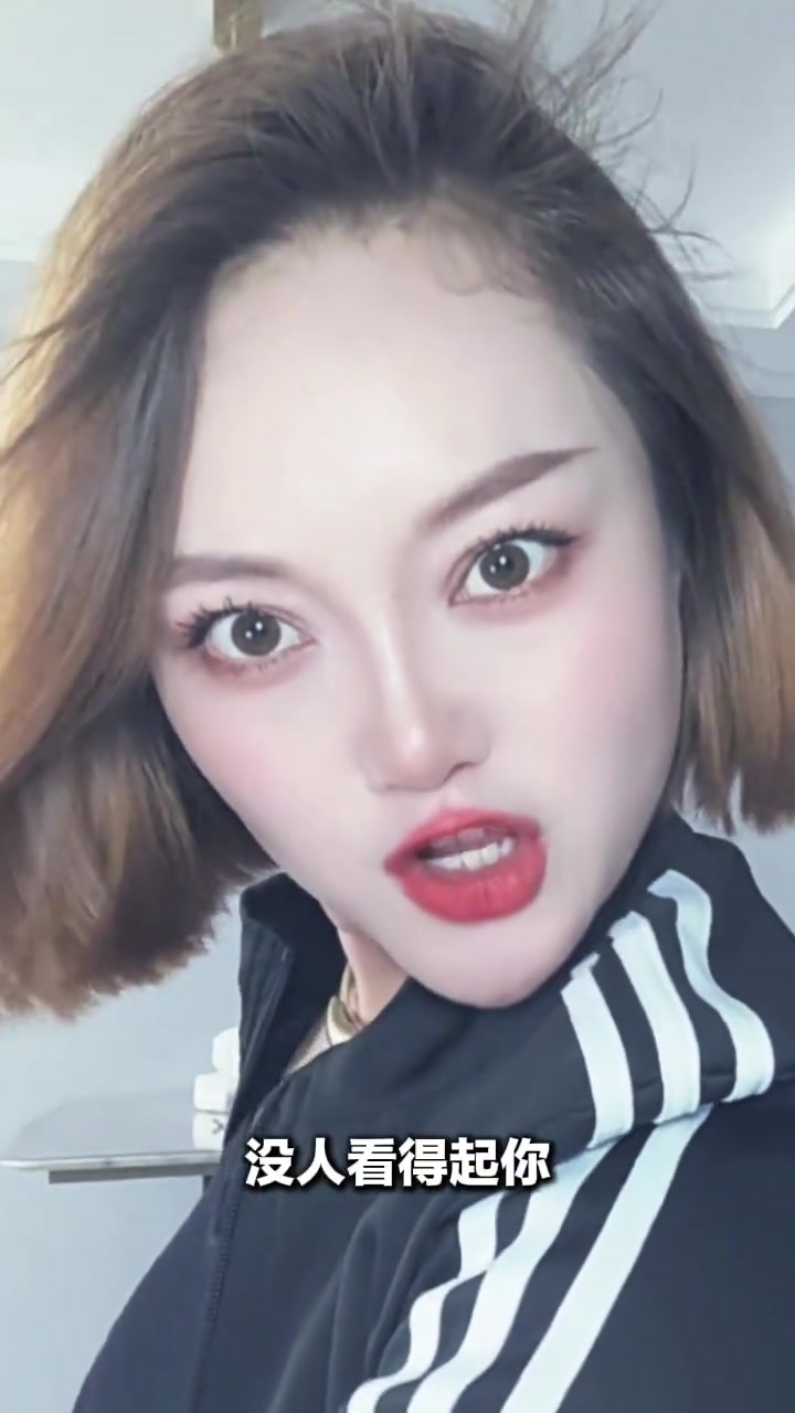 努力赚钱活出底气，励志情感正能量