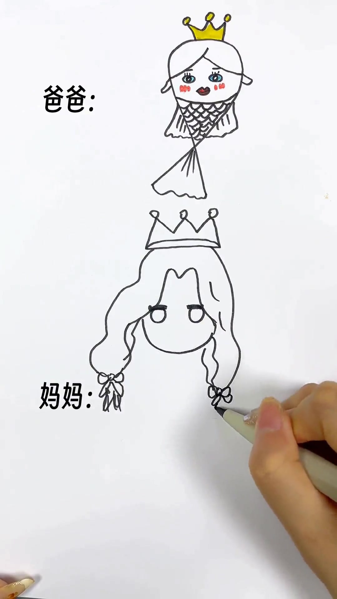 两种美人鱼的画法，你更喜欢谁画的呢？
