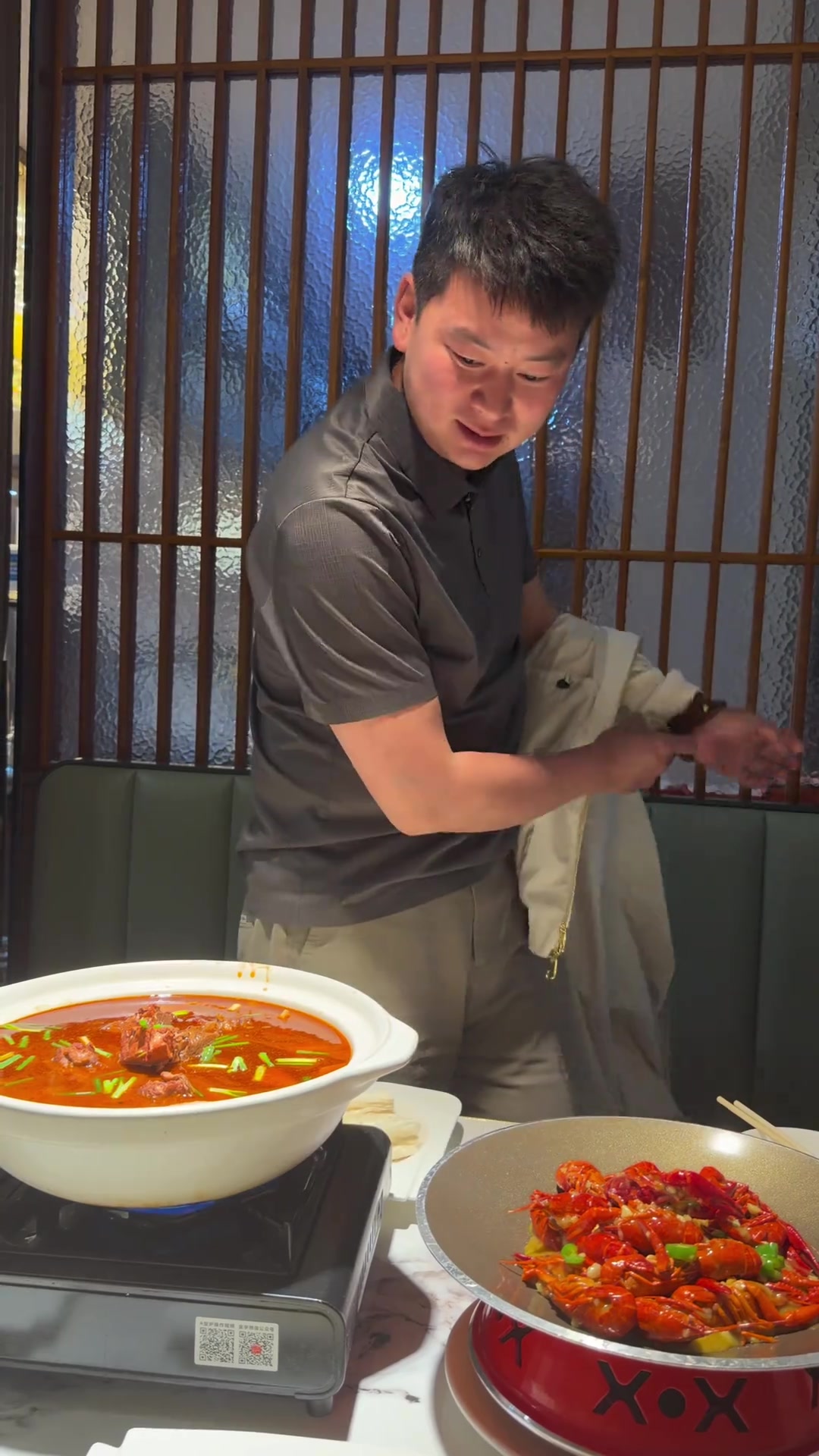 今天请大哥吃饭，笑出表情包
