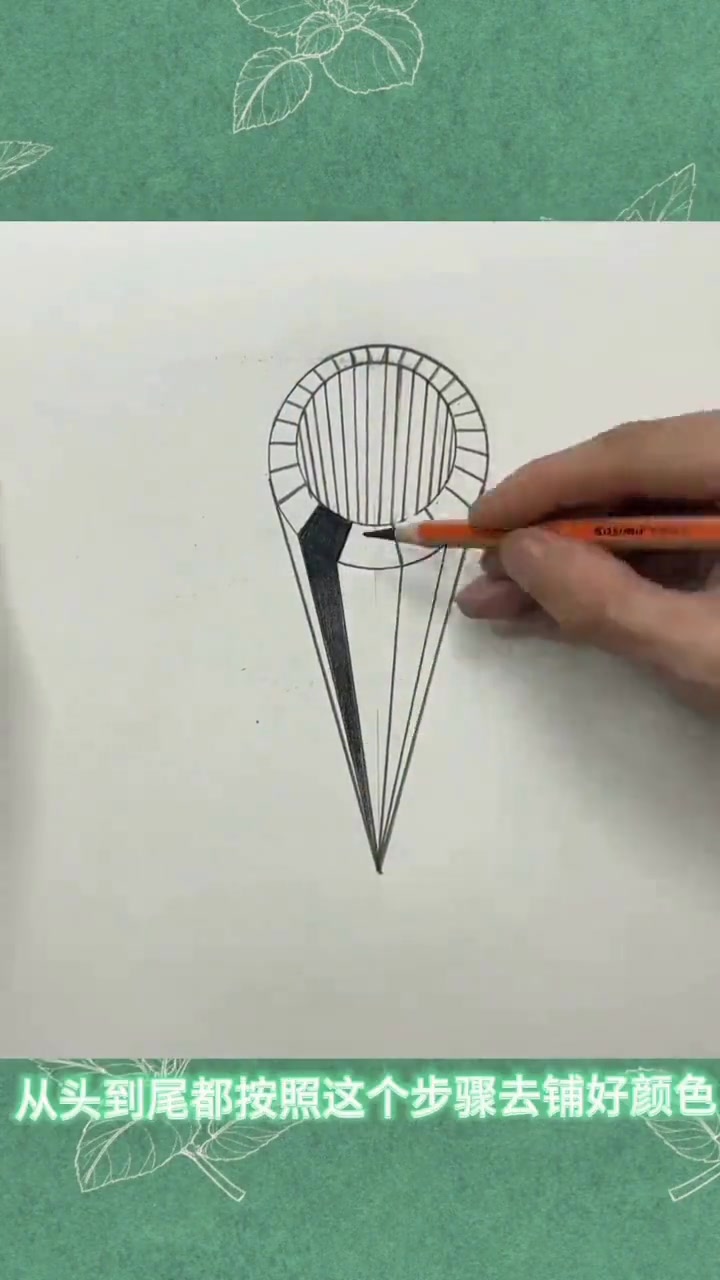 用创意方法画素描，这样画还会枯燥吗？