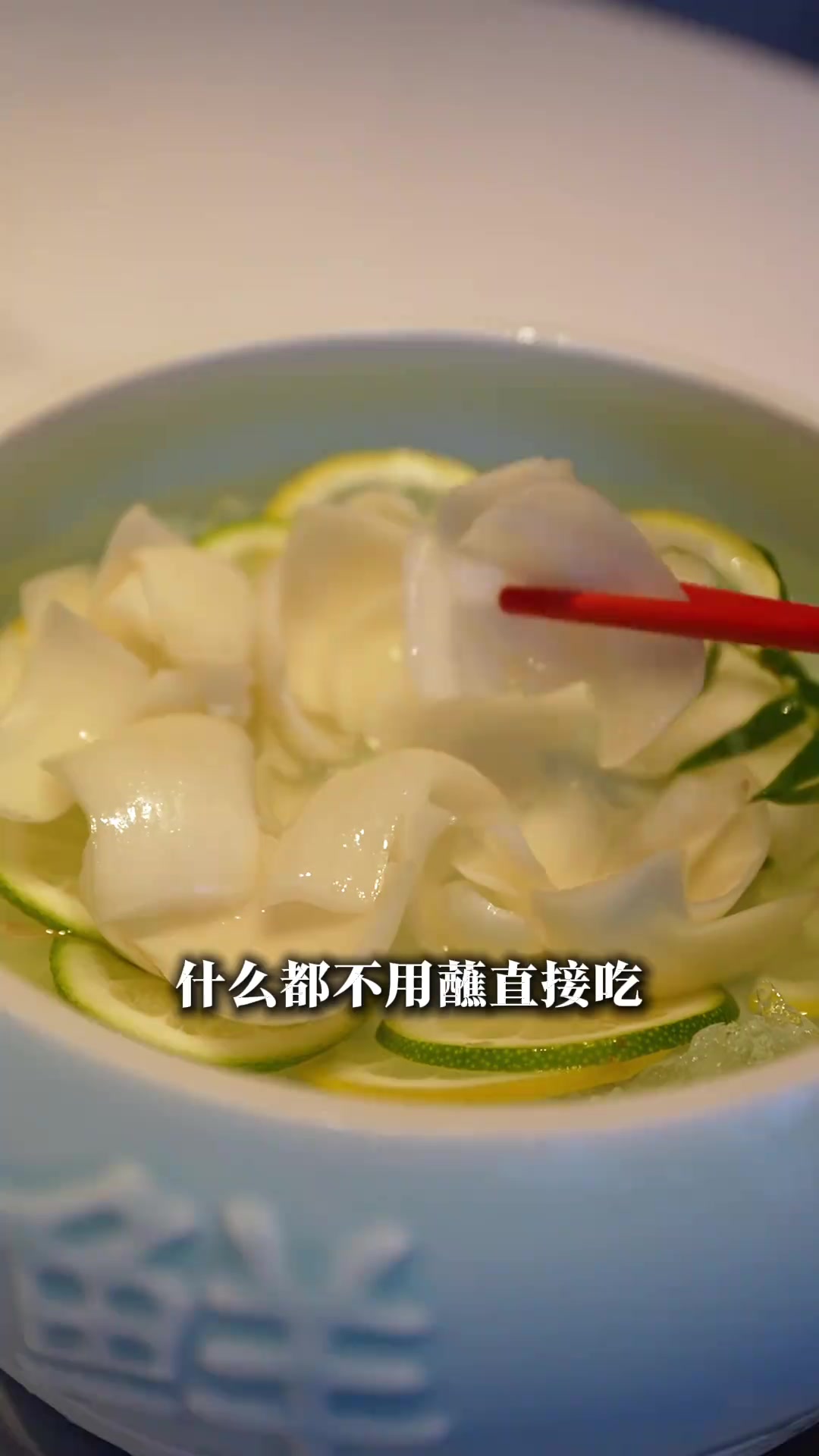 无锡南长街别墅内，享波士顿龙虾锅底与松叶蟹两吃