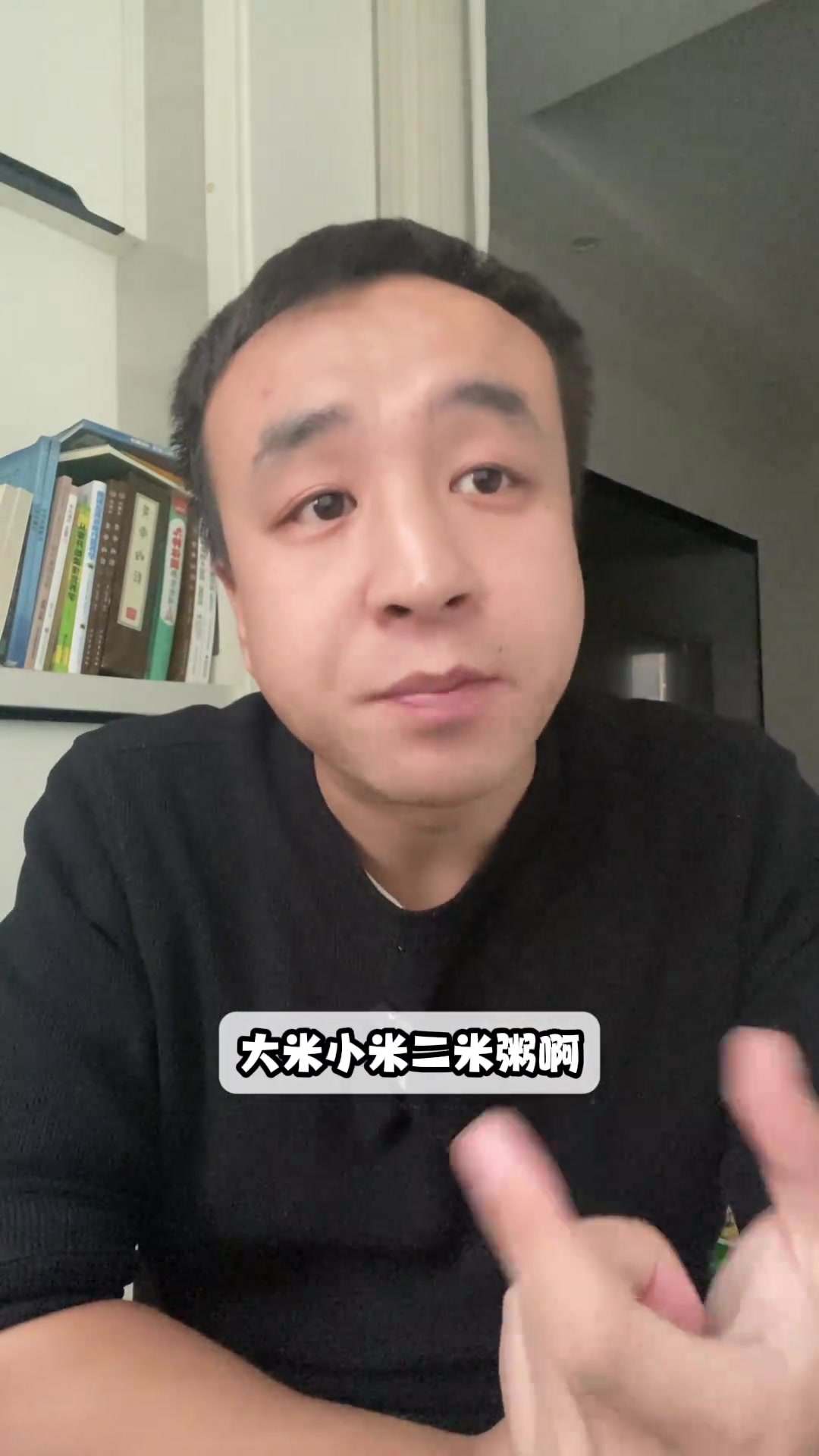 烤馒头片吃了好不好？大家要谨慎一些
