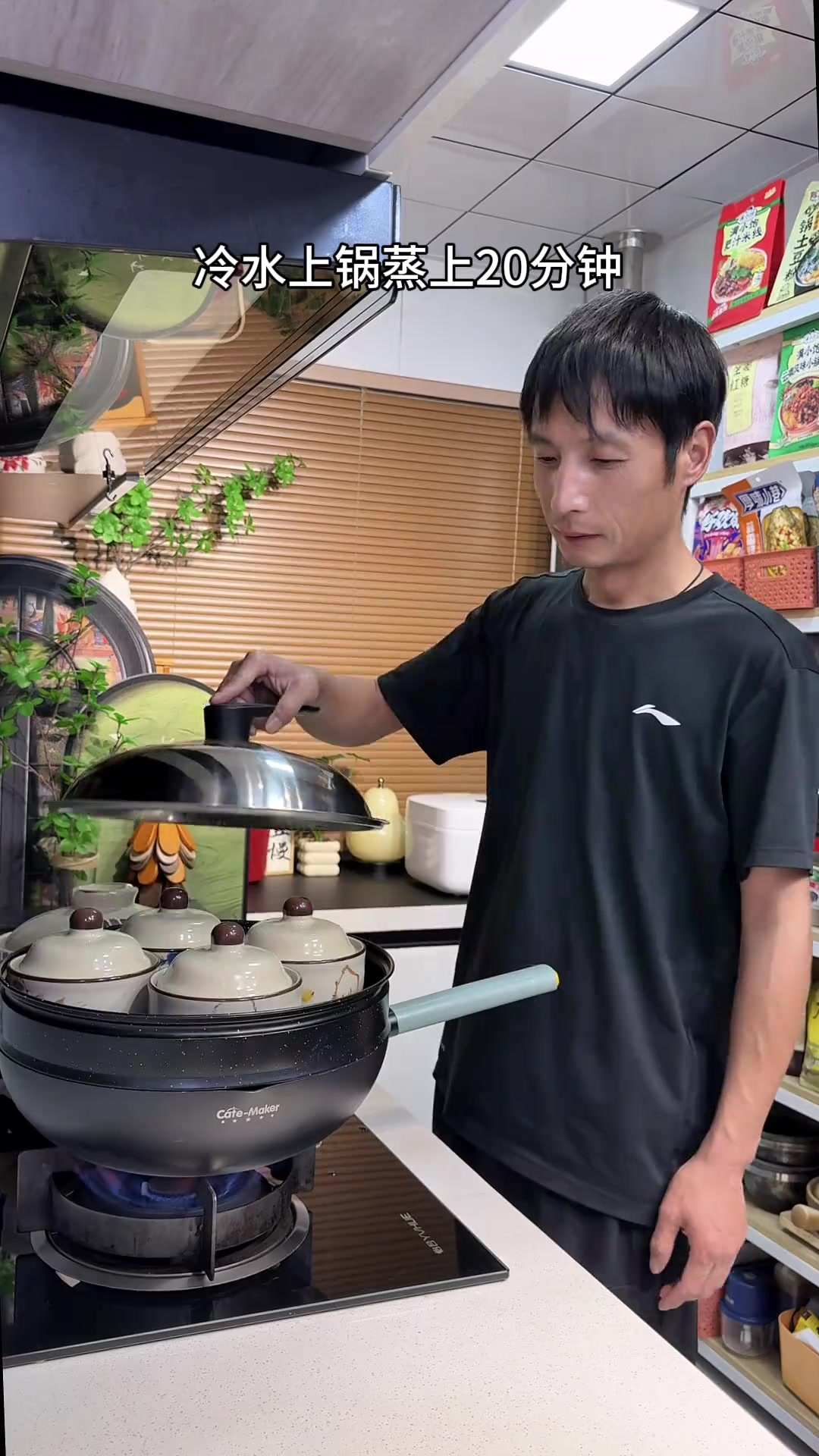 荔枝醪糟蒸蛋：清甜软糯的女生夏日甜品