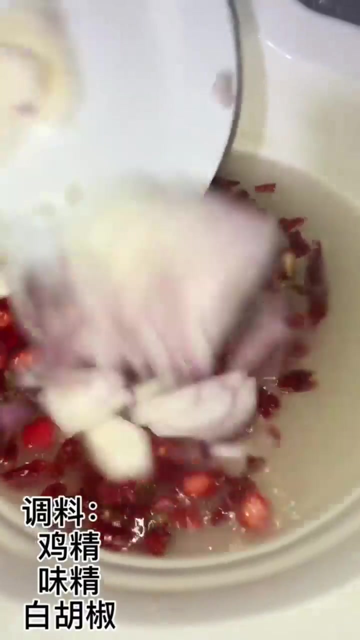 给大家分享椒麻鸡的做法