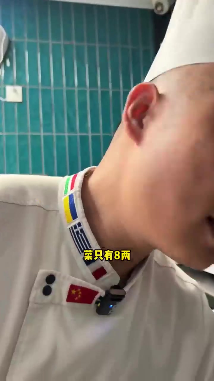 鱼生起源广西后传日本，今天学做自己的版本