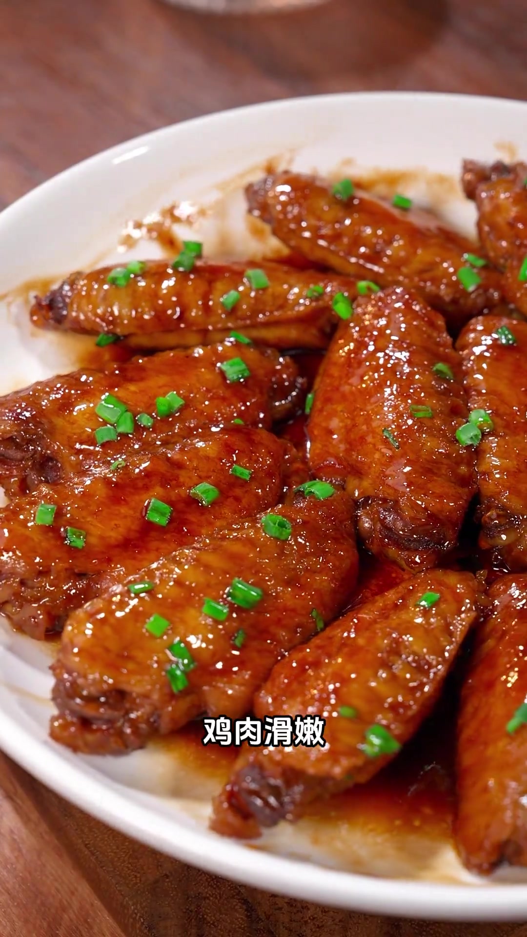 这样做的可乐鸡翅，香到邻居来敲门！#可乐鸡翅 #鸡翅做法 #家常菜