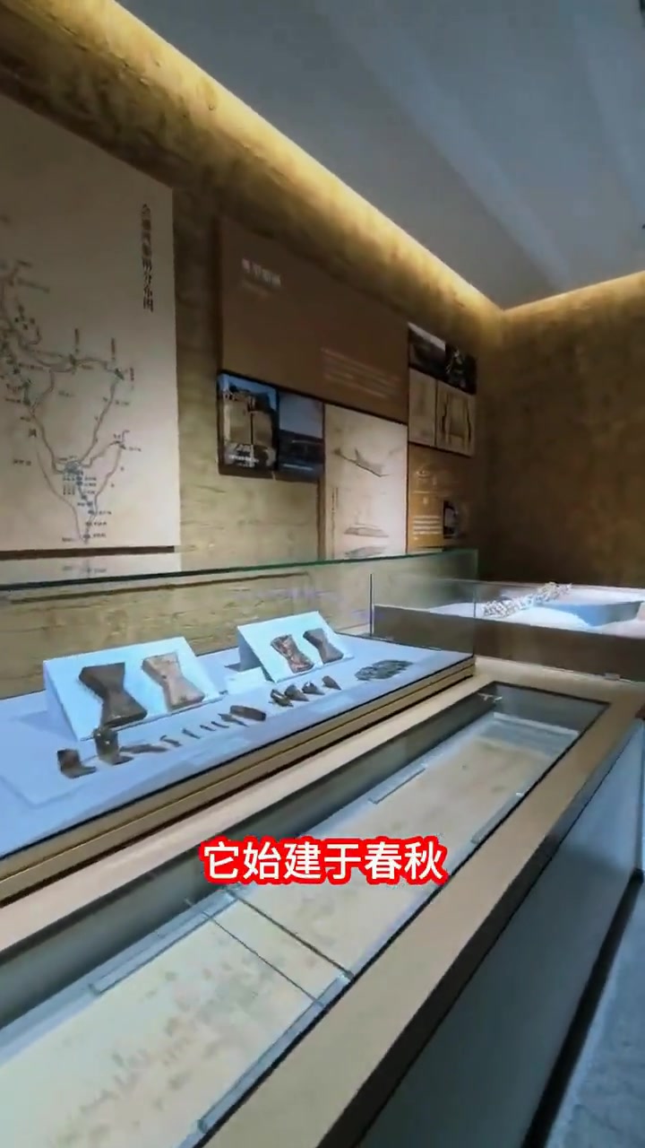 山东省聊城市的中国运河文化博物馆，是国家一级博物馆