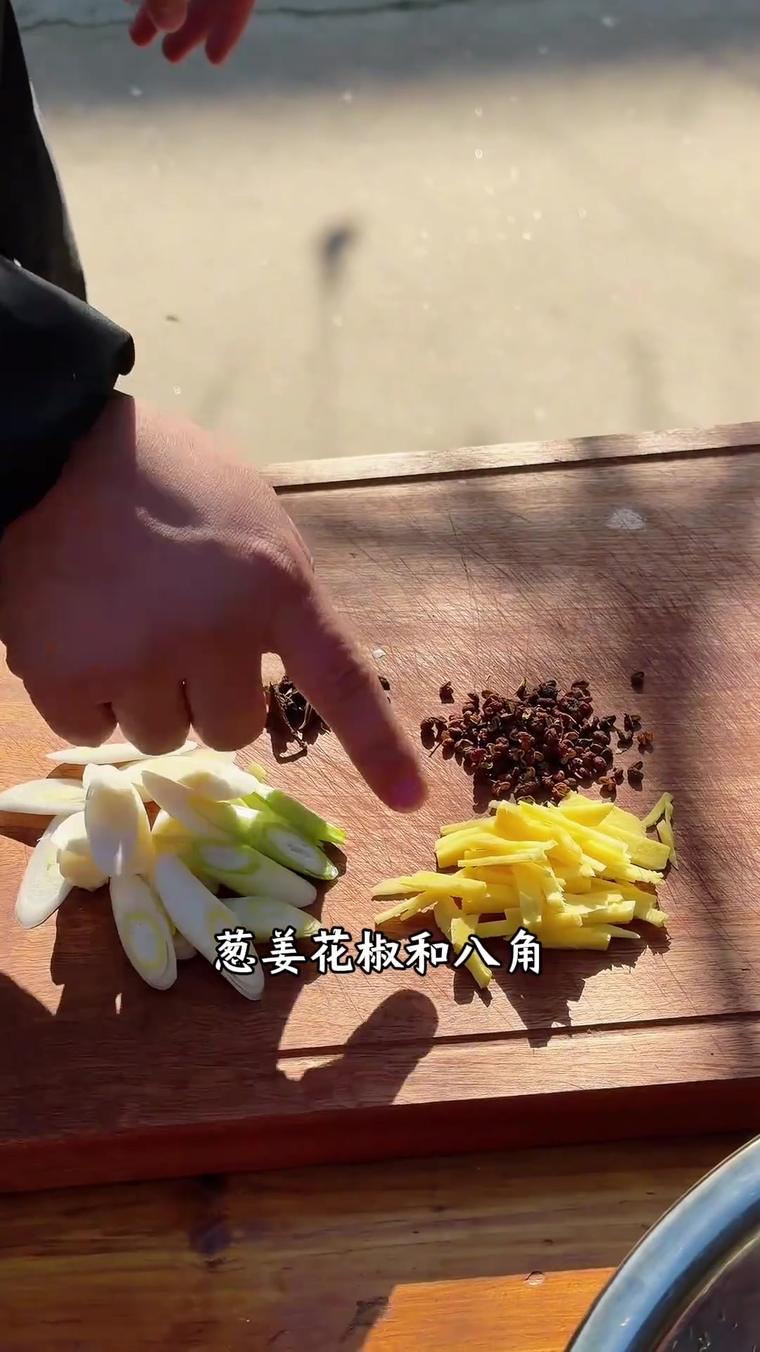河南八大碗之扣碗排骨,家常做法，十分详细，新手也能学会