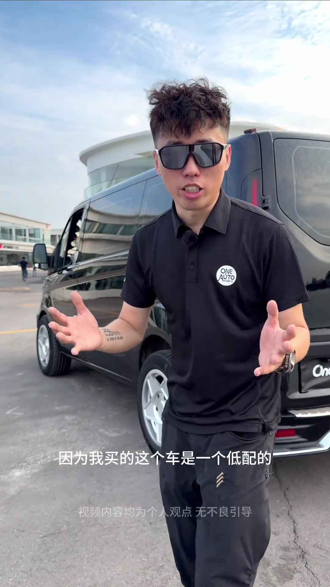福特全顺面包车来了，创业发财二手车分享