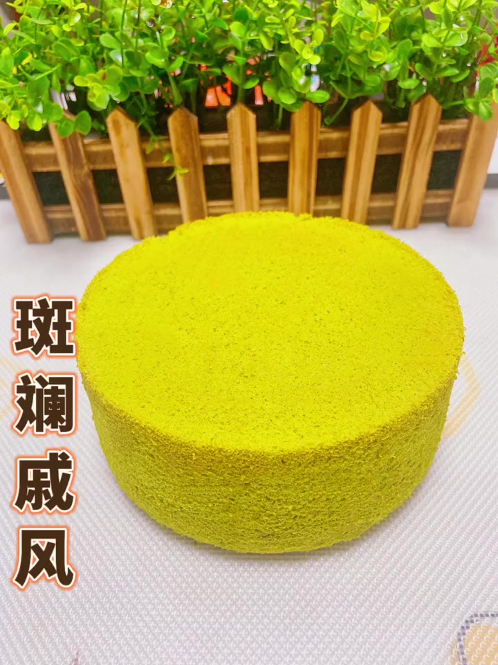 斑斓戚风，完美的蛋糕胚