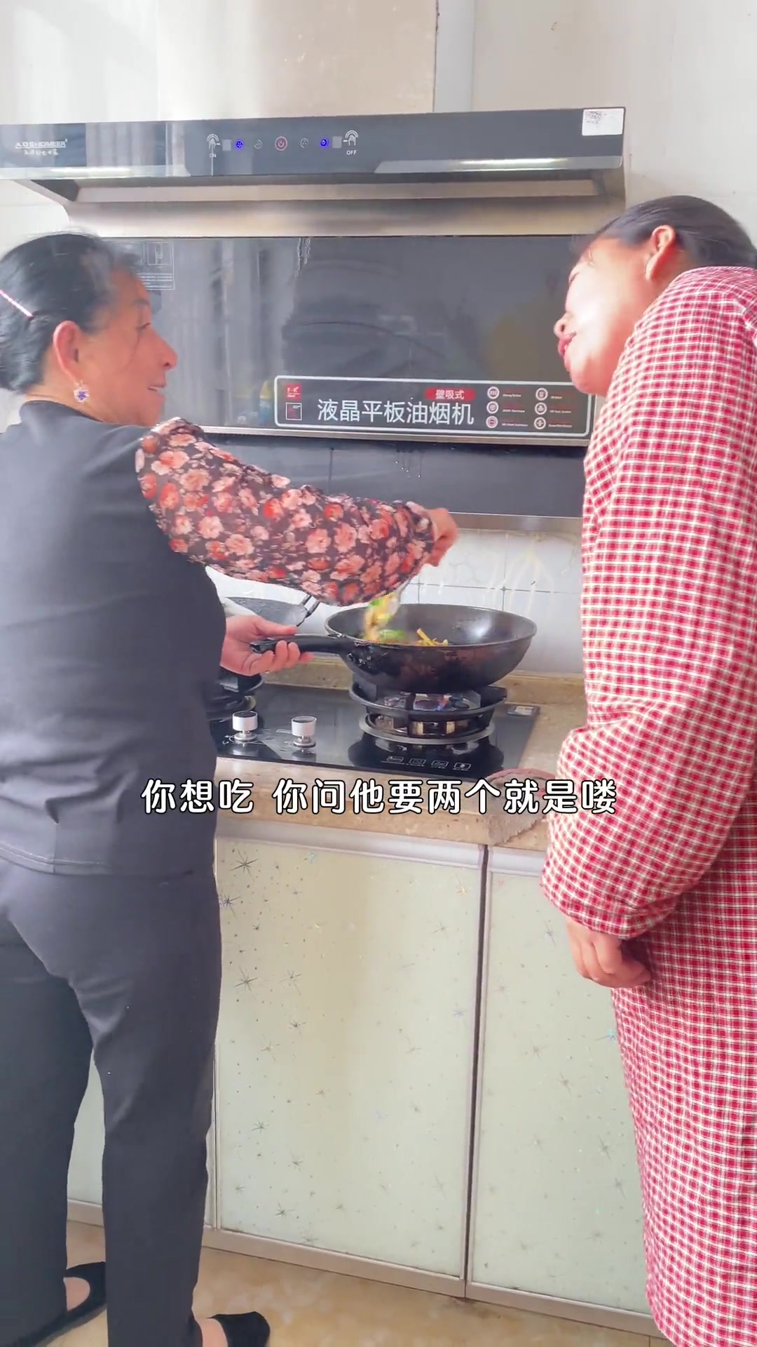 小干鱼炒辣椒 香得花大姐都馋哭了
