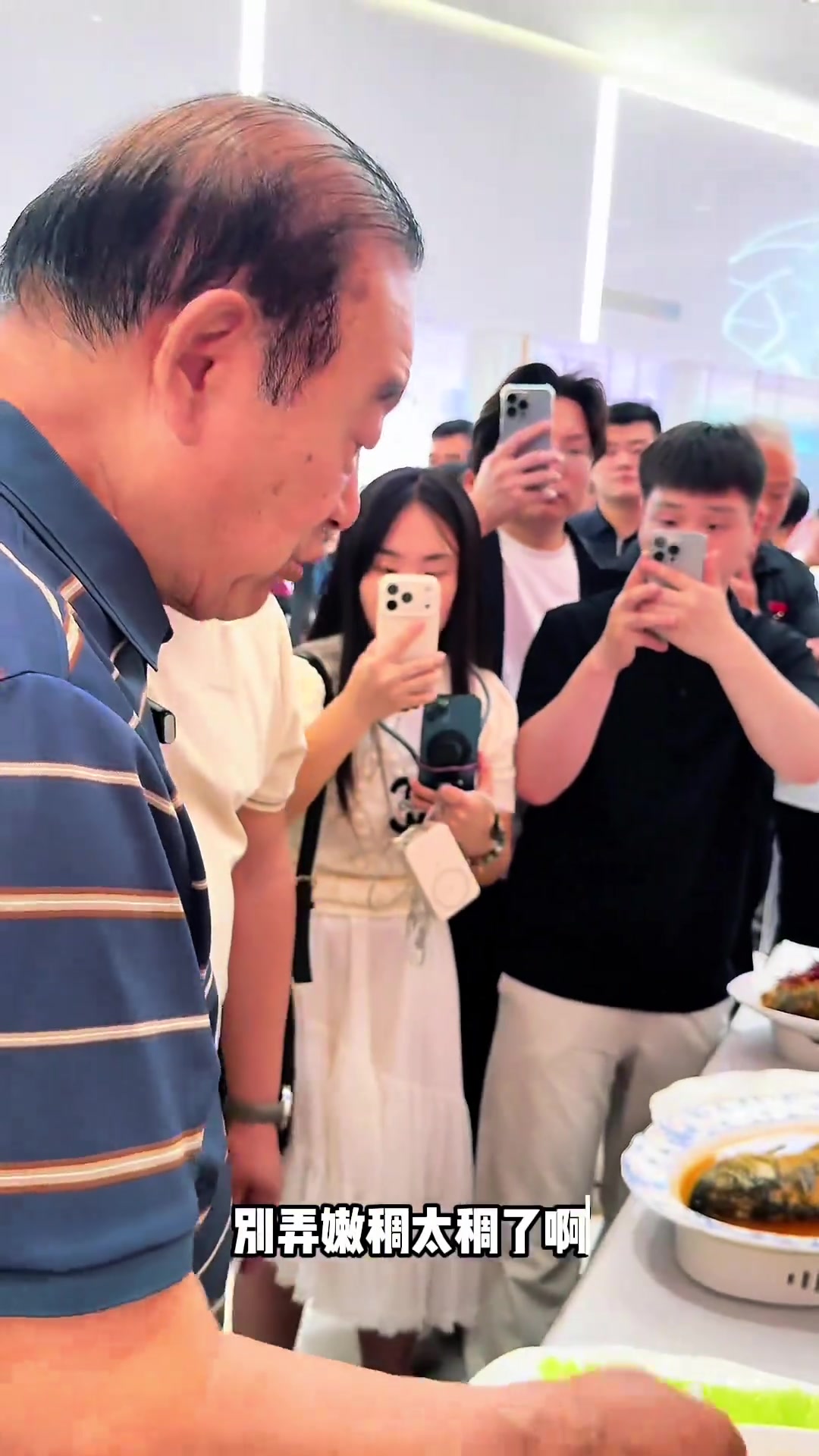 恭贺陈进长大师喜迎82岁寿辰，福寿绵长！