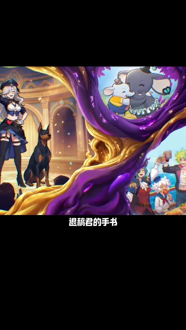策划加鸡腿，四周年言哥我必须到，来来来，蛋仔岛集合！#蛋仔四周年生日会夯爆了 #蛋仔派对 