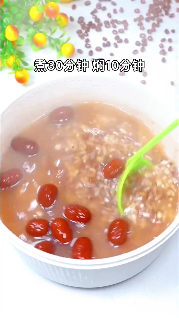 养生健康：红豆薏米粥教程，祛湿秒入夏