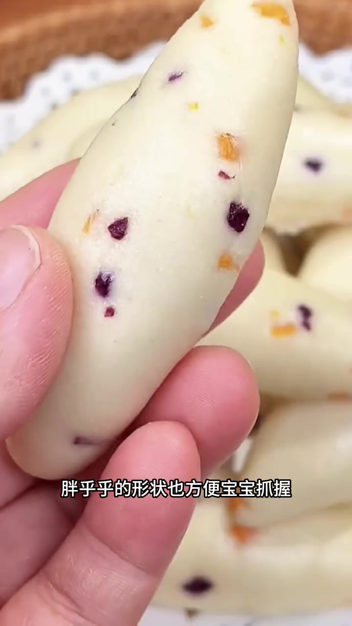 宝宝手指食物，辅食小馒头做法
