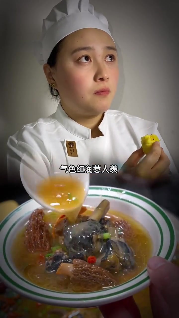 健康提醒：大补汤为什么不能乱喝