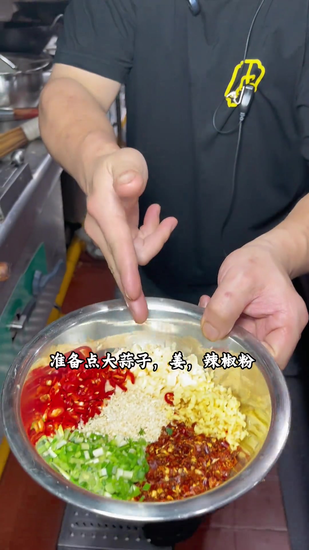 夏日凉拌海带丝，爽脆入味家常做法