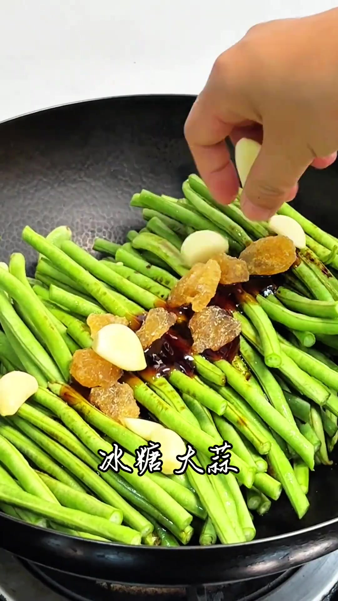 宁波菜经典做法，不加一滴水，简单下饭