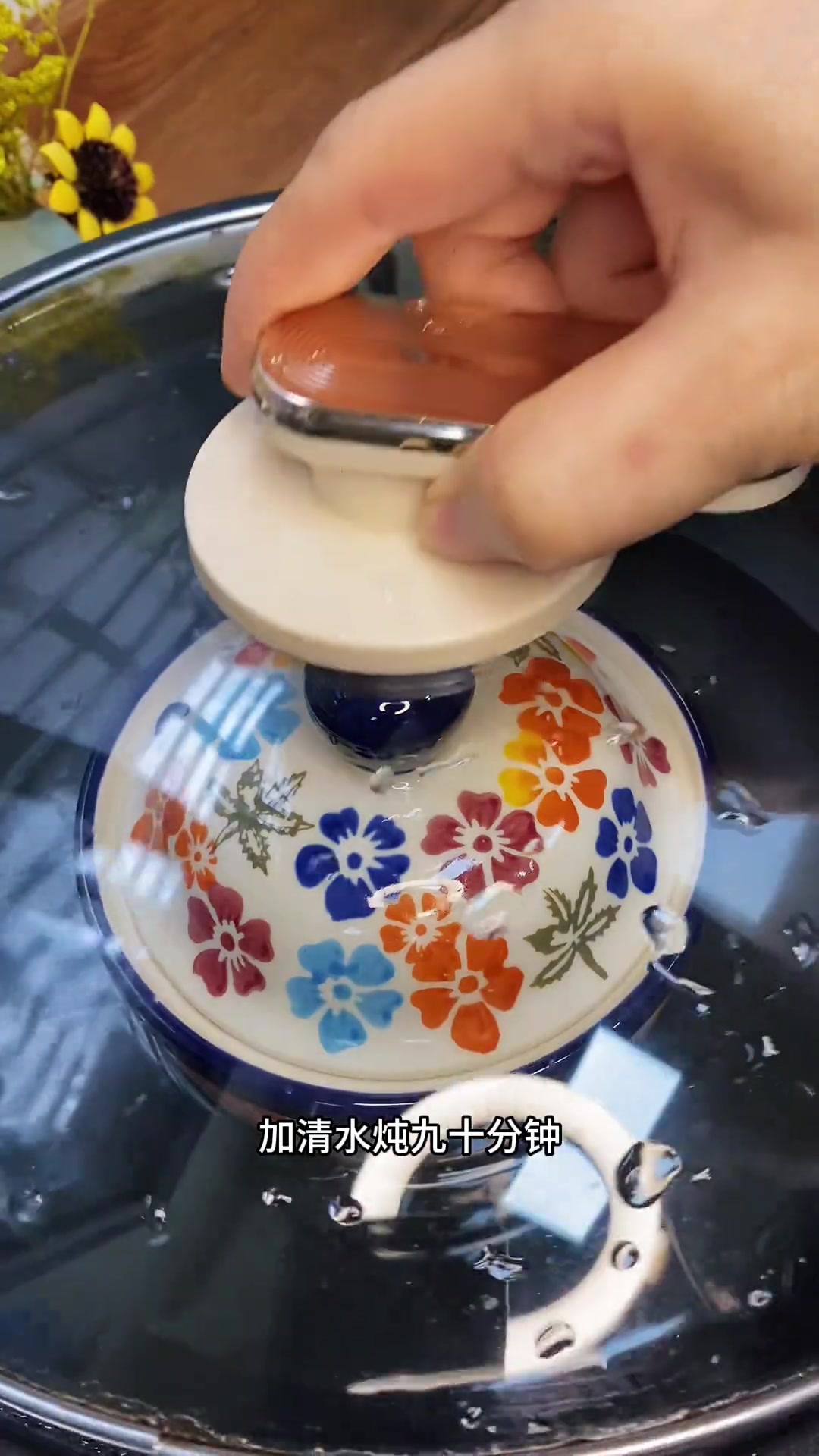 元气三宝汤的简单煲汤做法