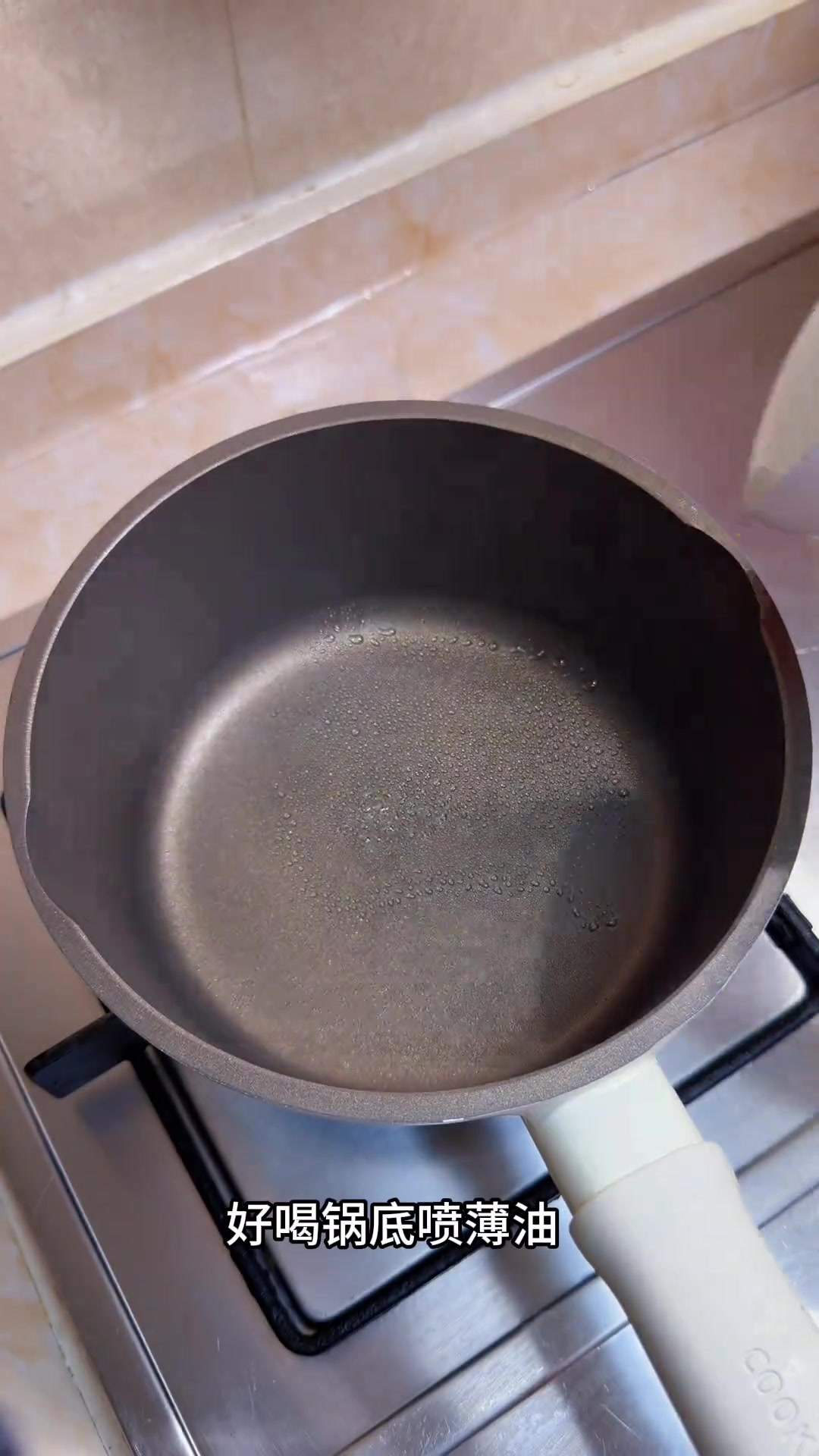 带女儿减脂15斤的晚餐：黄瓜豆腐鸡蛋汤，低脂低卡