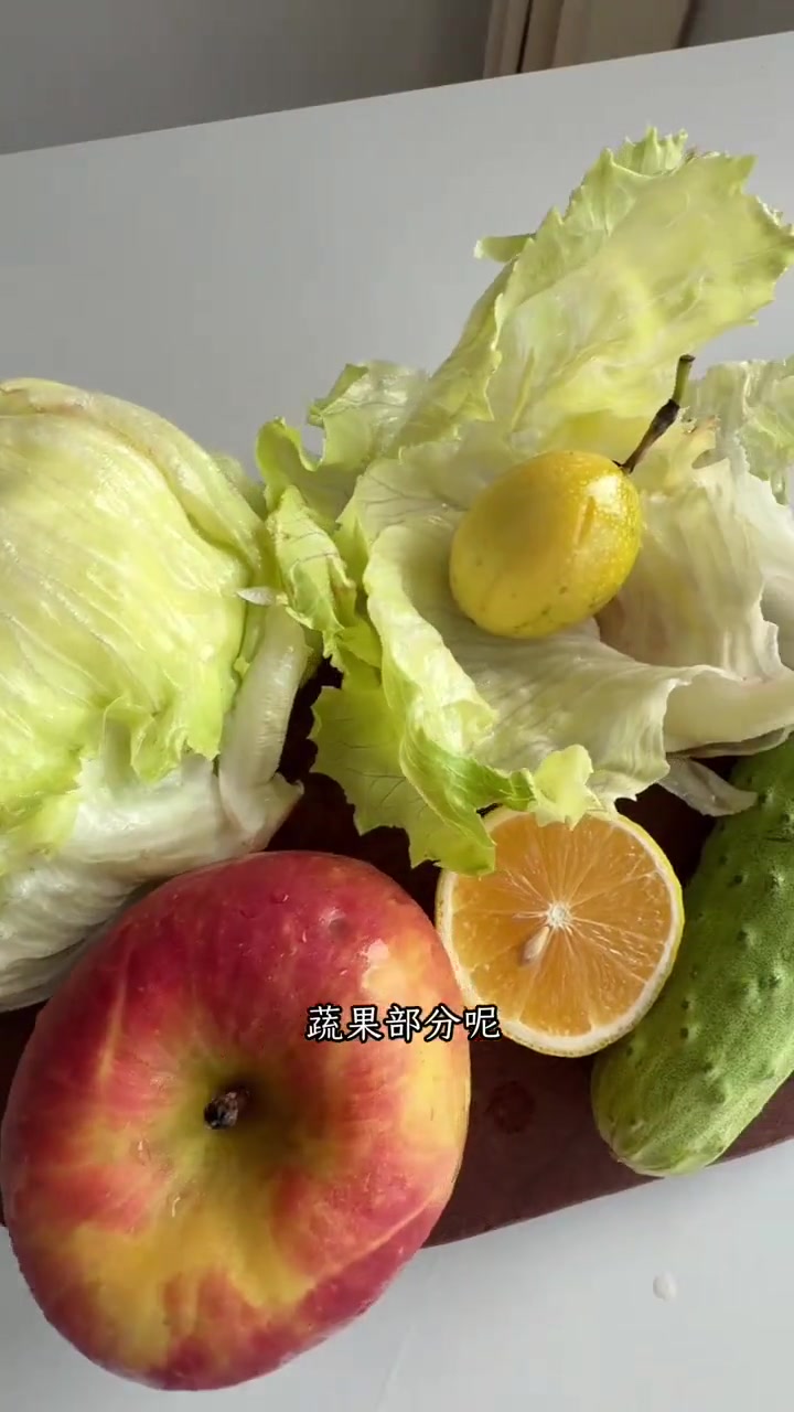抗炎饮食与肉桂粉的吃法，破壁机食谱分享