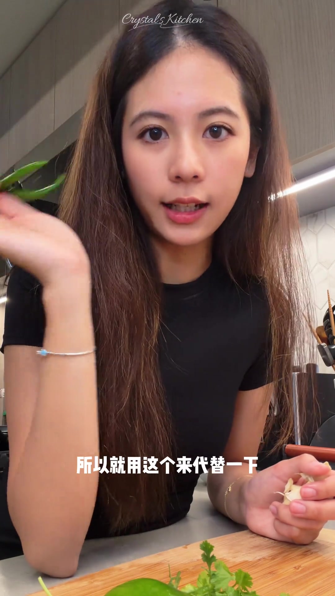 夏日酸辣泰式牛排沙拉，两人份食谱