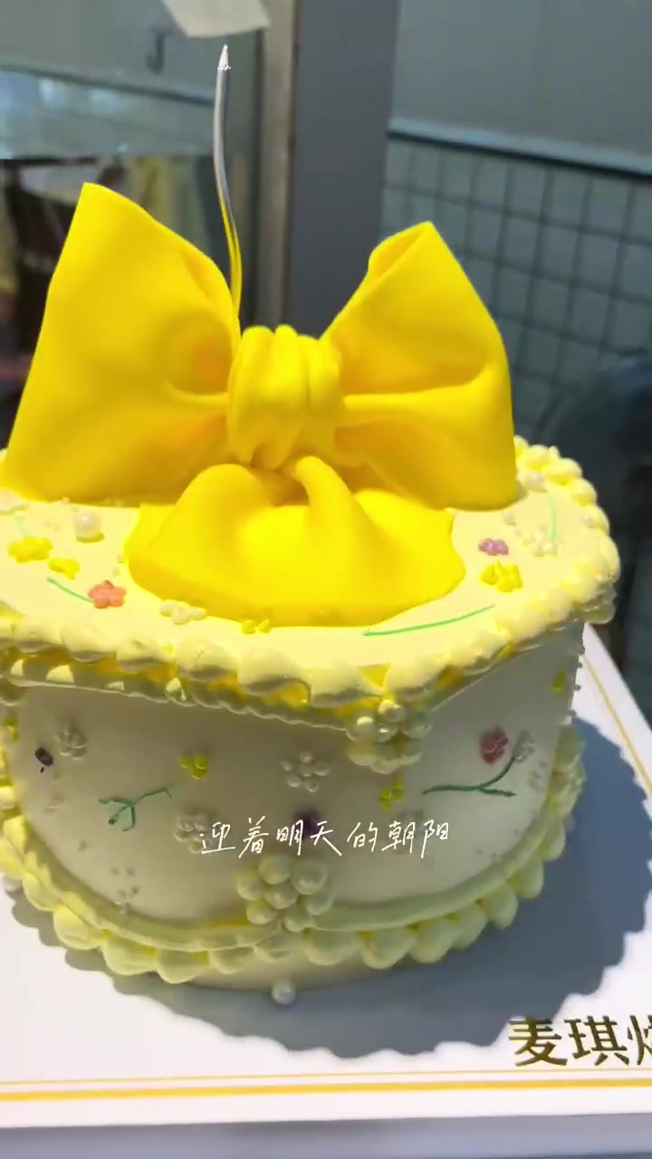 各式精美生日蛋糕创意造型花样展示