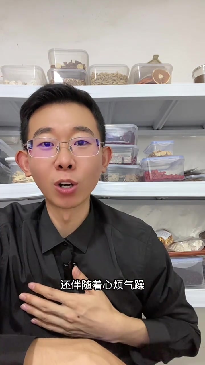 中医养生：四神汤之莲子的功效与作用