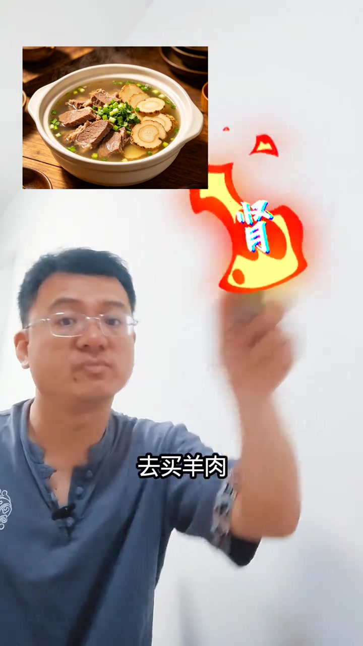 中医养生：男性补肾中药的功效与作用