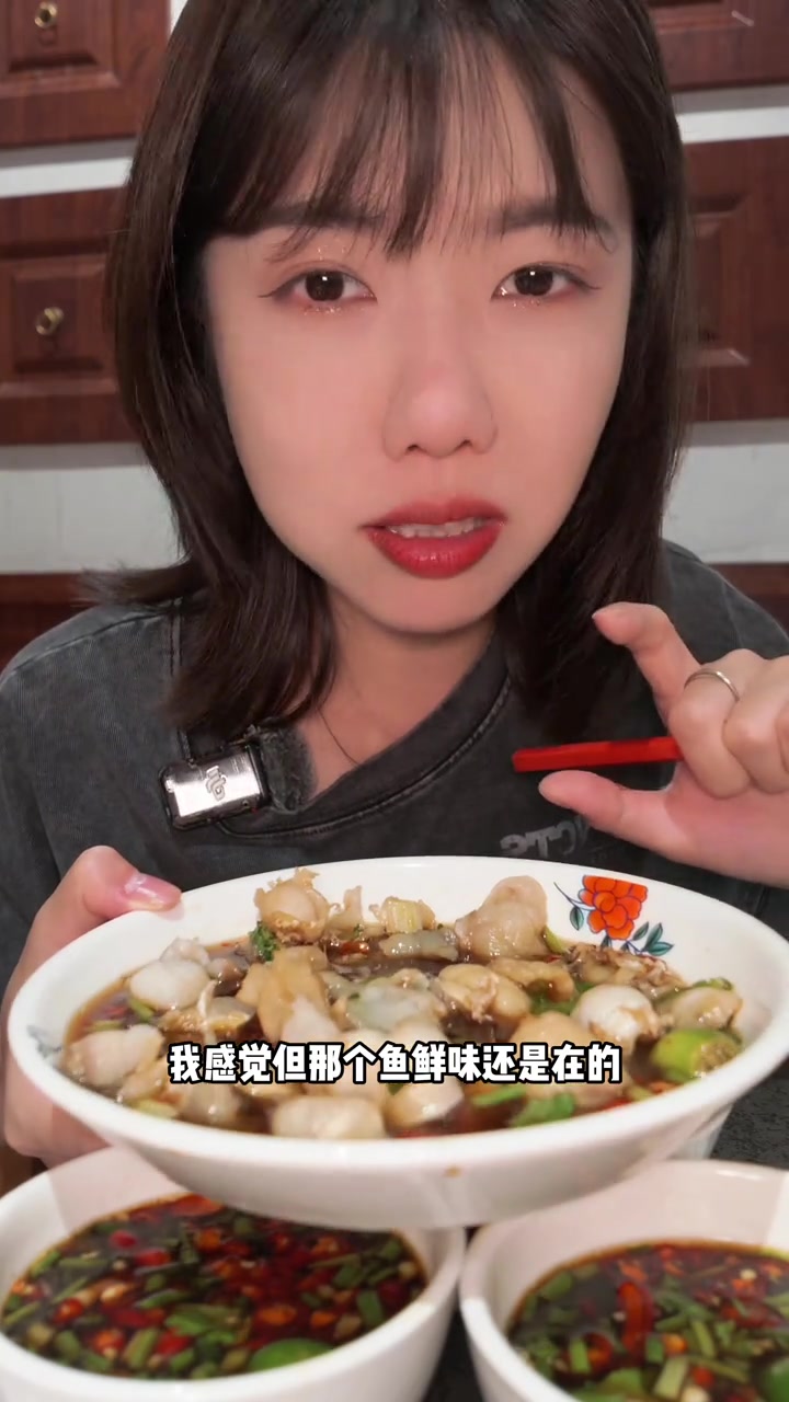 广东鱼皮饺，味道好极了
