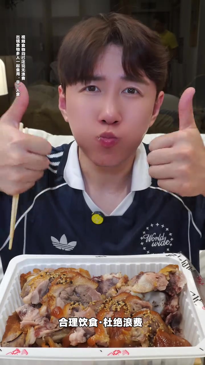 小韩酒店外卖，韩国炸鸡美食体验