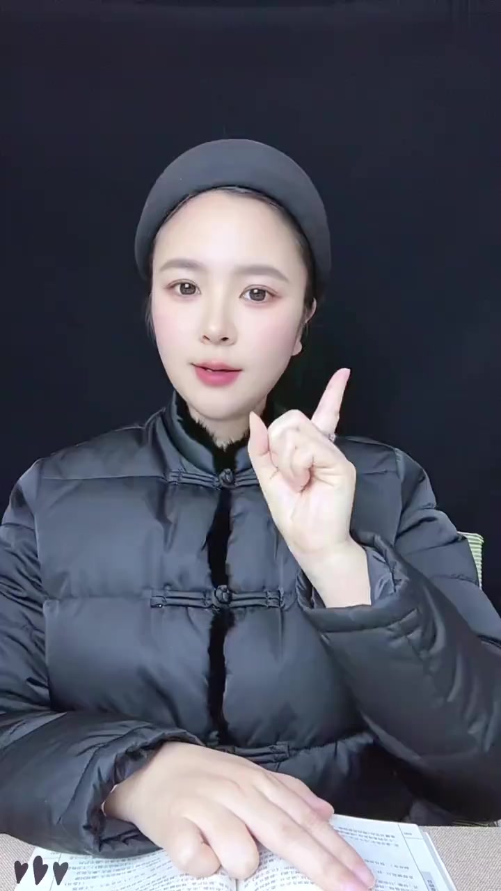 养生健康：黄芪的用法与食养功效