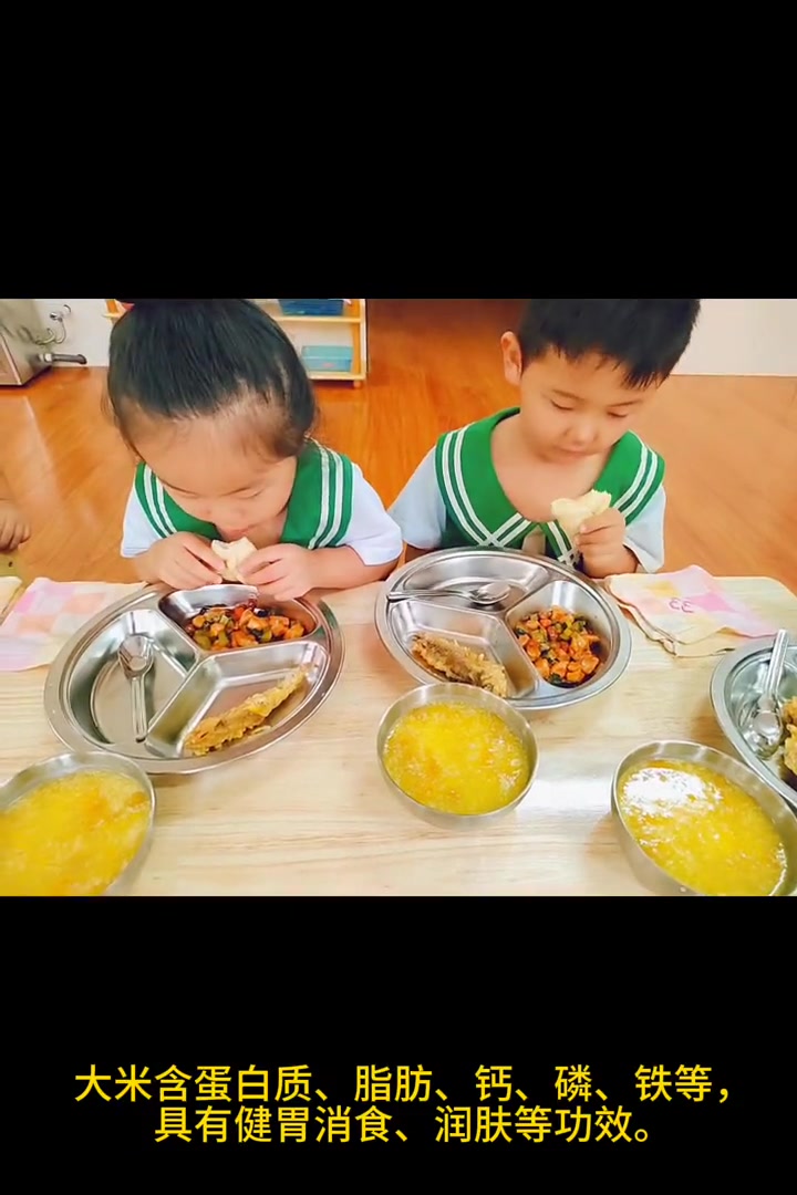 养生健康：黄花鱼、鸡肉、南瓜的营养价值与功效
