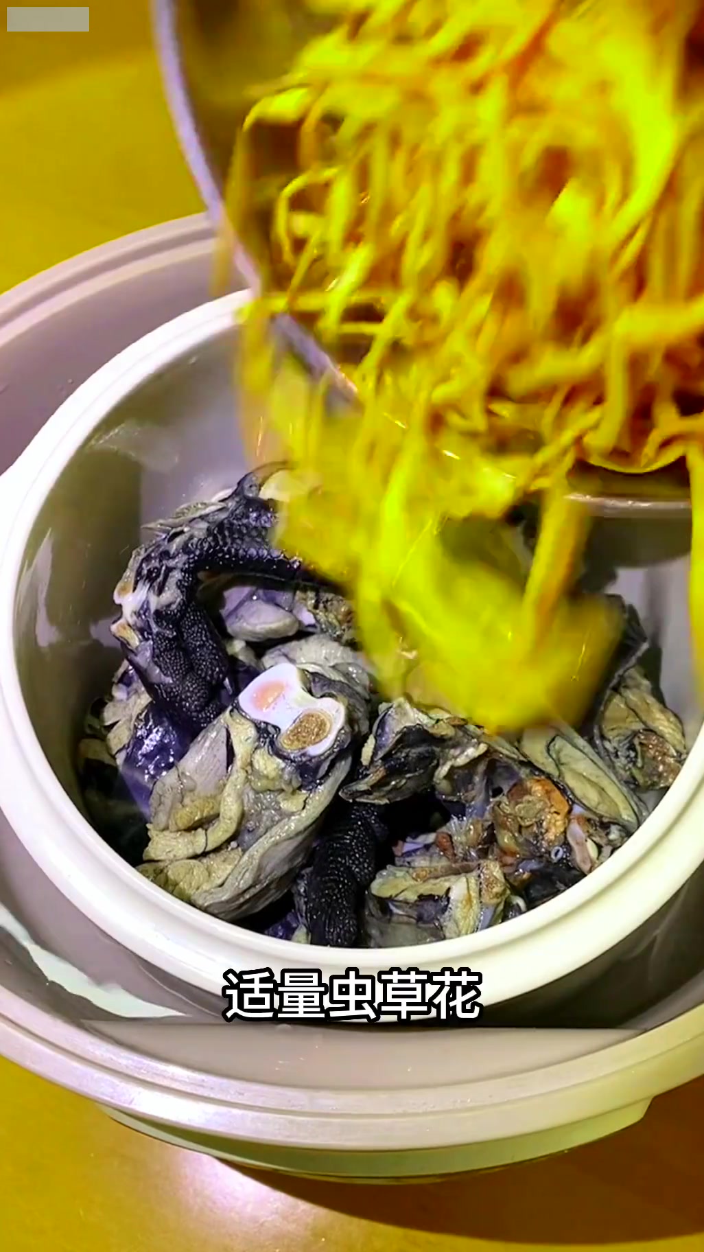 虫草花乌鸡汤，汤鲜味美老少皆宜