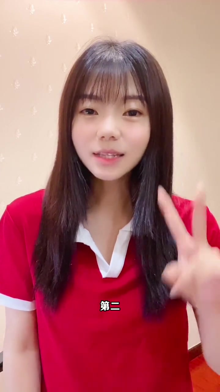 健康科普：黑米的营养价值与养生功效