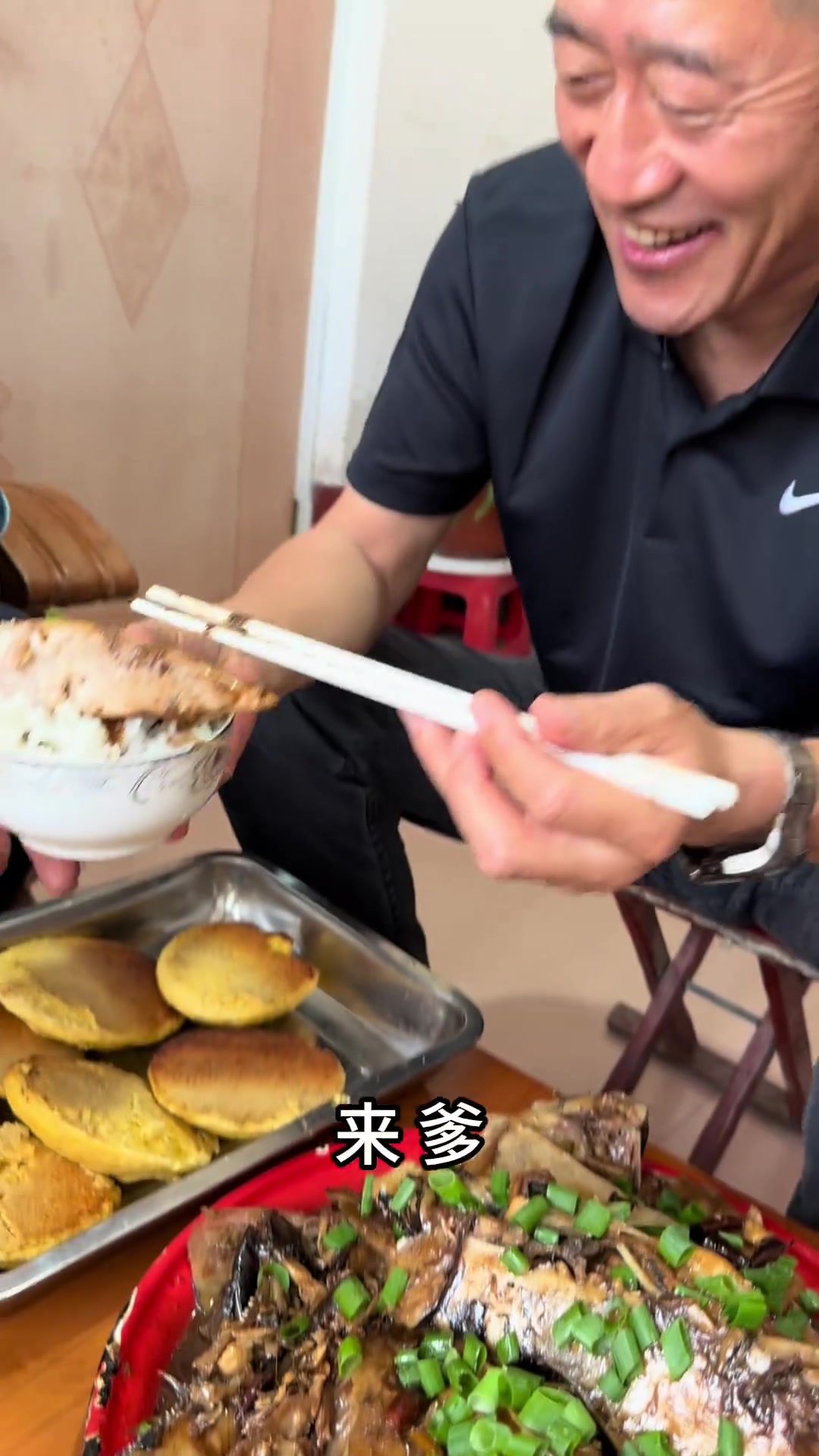 大金枪鱼头熬汤太香了，胶原满满鱼皮黏嘴，大鱼眼更美味