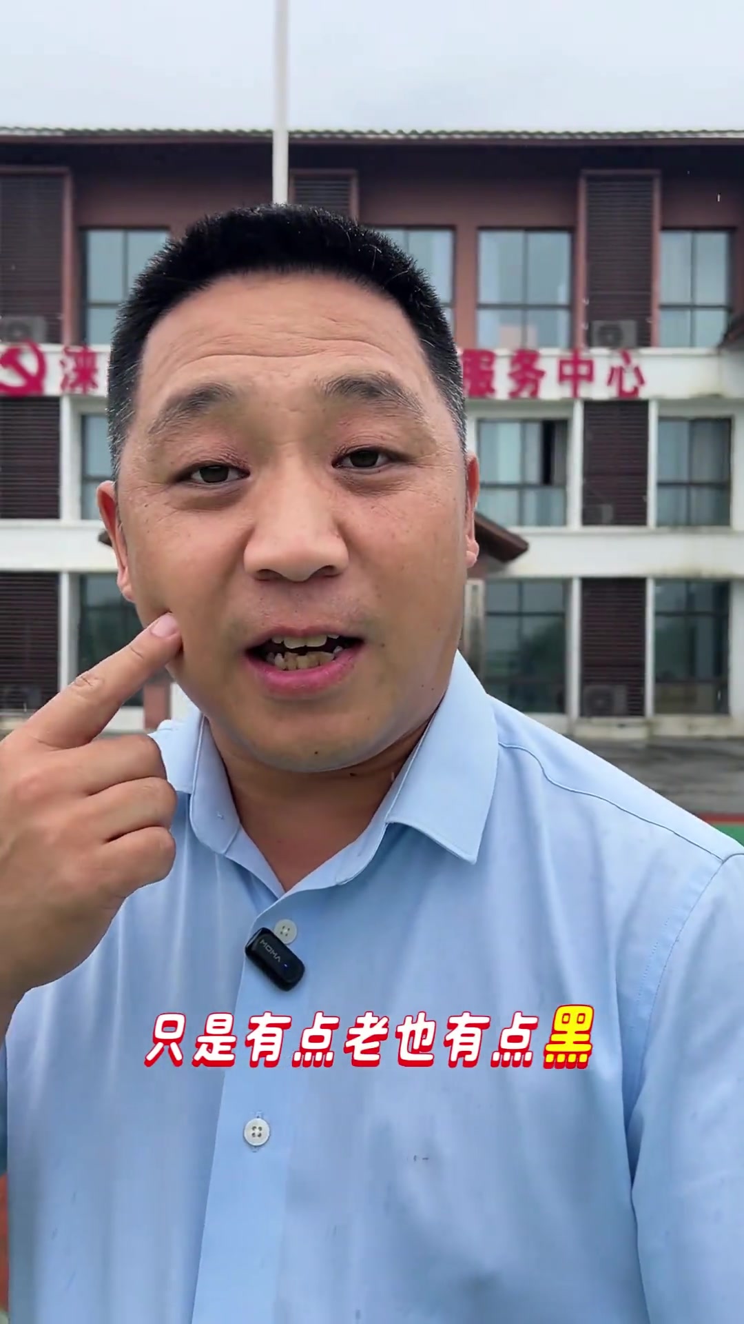 你吱一声我的视频到哪儿了