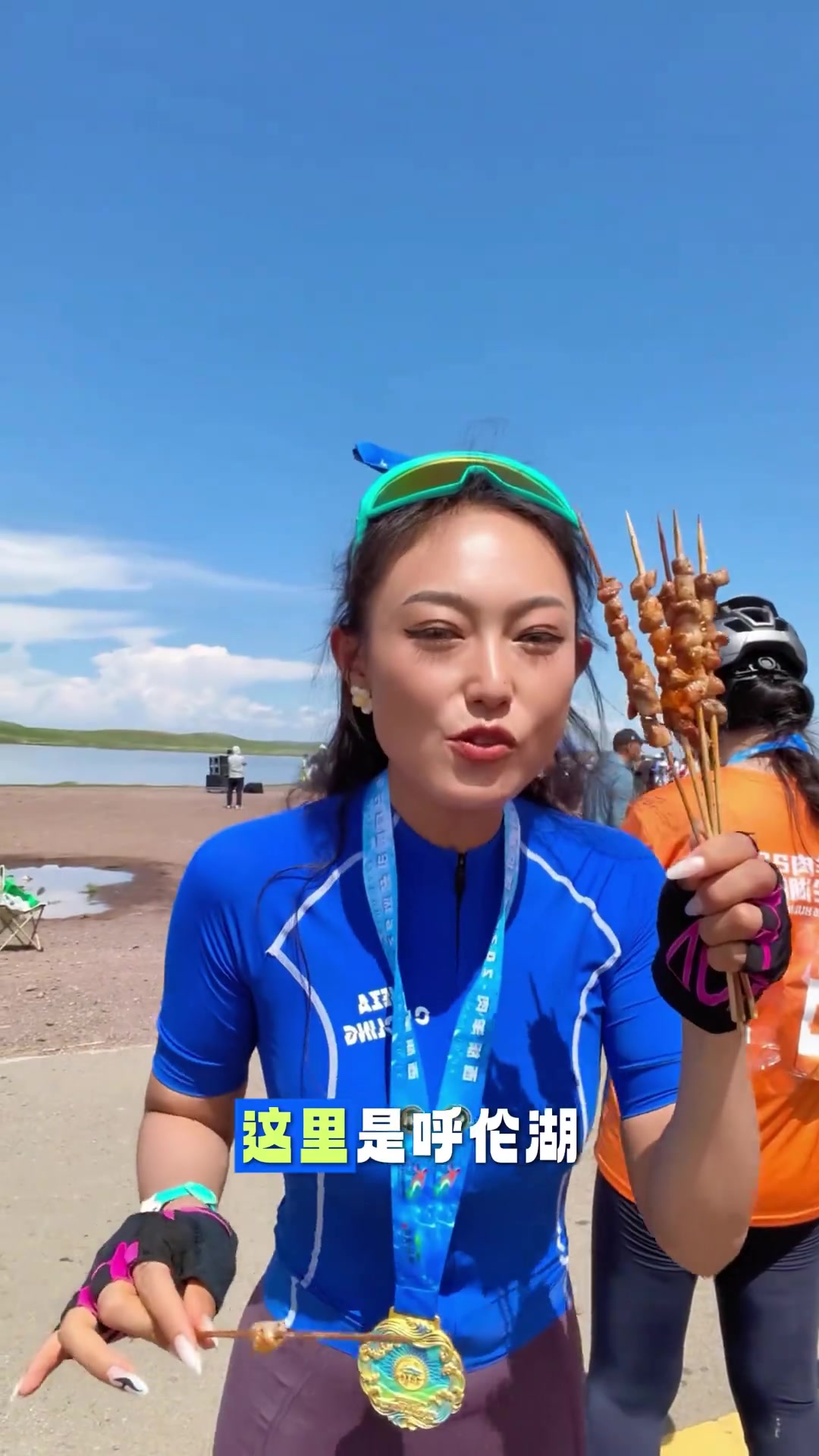 来一座城，吃一座城，西旗羊肉配呼伦贝尔美景